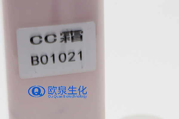 CC霜，氣墊CC，修容霜