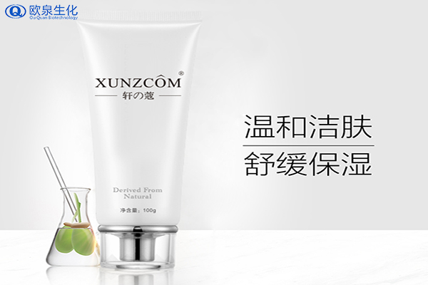 在了解膚質的情況下再來認識一下洗面奶-歐泉生化