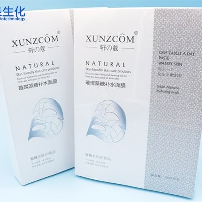 清潔面膜怎么用有效？記住3點(diǎn)才不傷膚