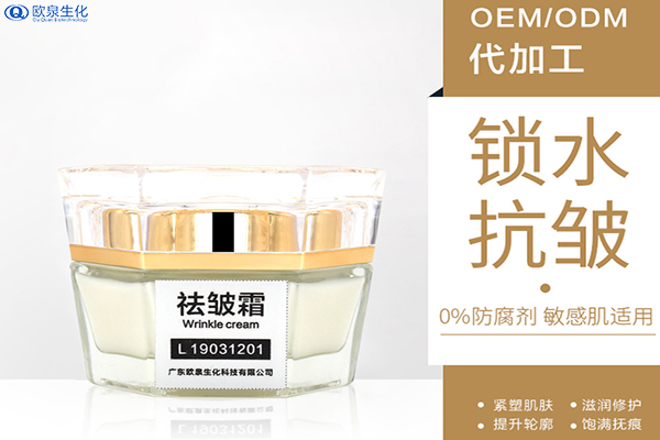 抗皺霜包含什么成分的效果好？
