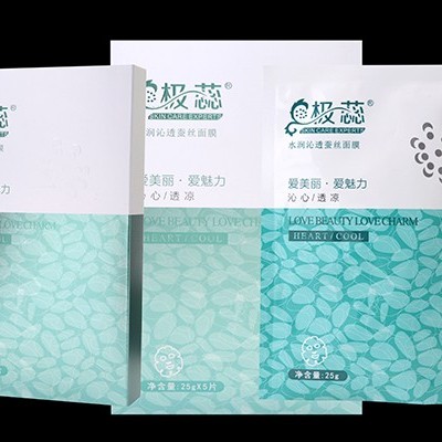 你真的會選面膜代加工廠家嗎？
