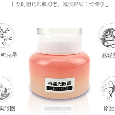 早睡還有黑眼圈？可能是忽略了這一點！