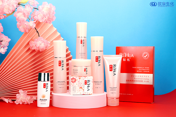 護膚品OEM代加工:護膚品使用步驟-歐泉生化