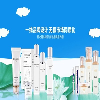 化妝品OEM加工廠怎么選？實力是關(guān)鍵！