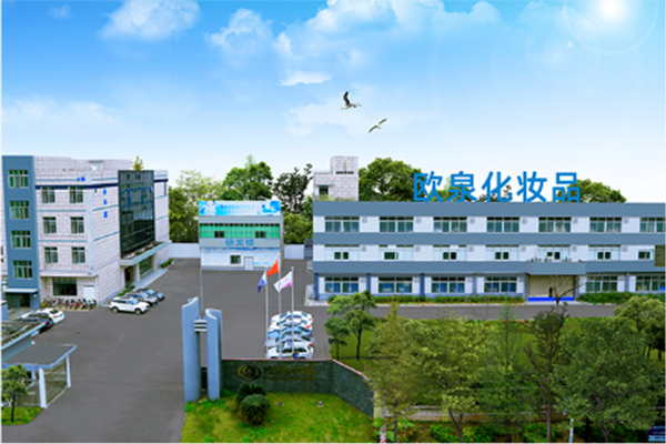 廣州化妝品oem代加工中容易出現哪些誤區-歐泉生化
