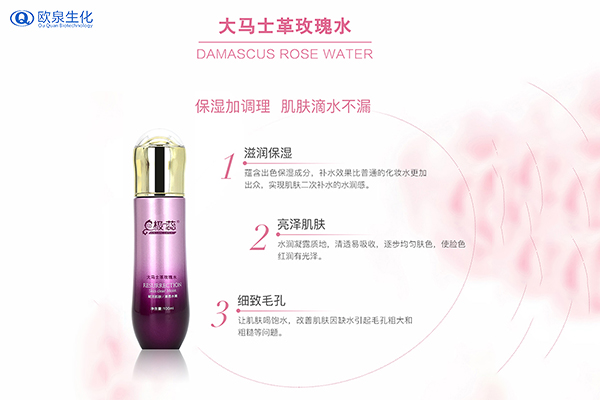 哪些原因會(huì)導(dǎo)致皮膚缺水？
